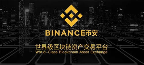 欧易平台官网下载 欧易平台下载链接-第3张图片-欧易交易所