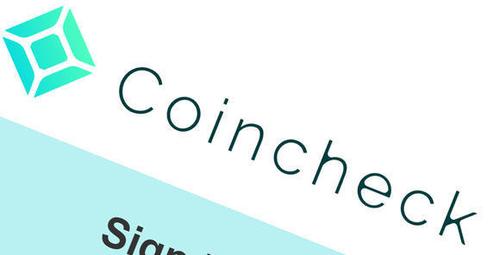 lunc app下载安卓版 lunc app软件官版注册入口-第5张图片-欧易交易所