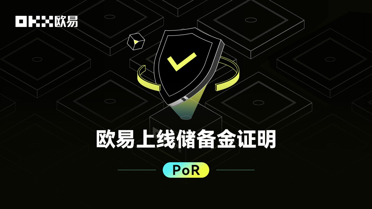 fil币交易所app官网下载安卓版 2022官网最新v6.0.26安卓版-第1张图片-<a href=https://menhulian.com/e/public/ClickAd/?adid=1 target=_blank class=infotextkey>欧易</a>交易所