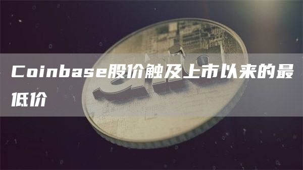 fil币交易所app官网下载 fil币app官网下载2022中文版-第4张图片-欧易交易所