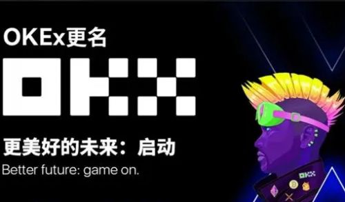 zec大零币哪里下载 zec币苹果最新版-第3张图片-欧易交易所