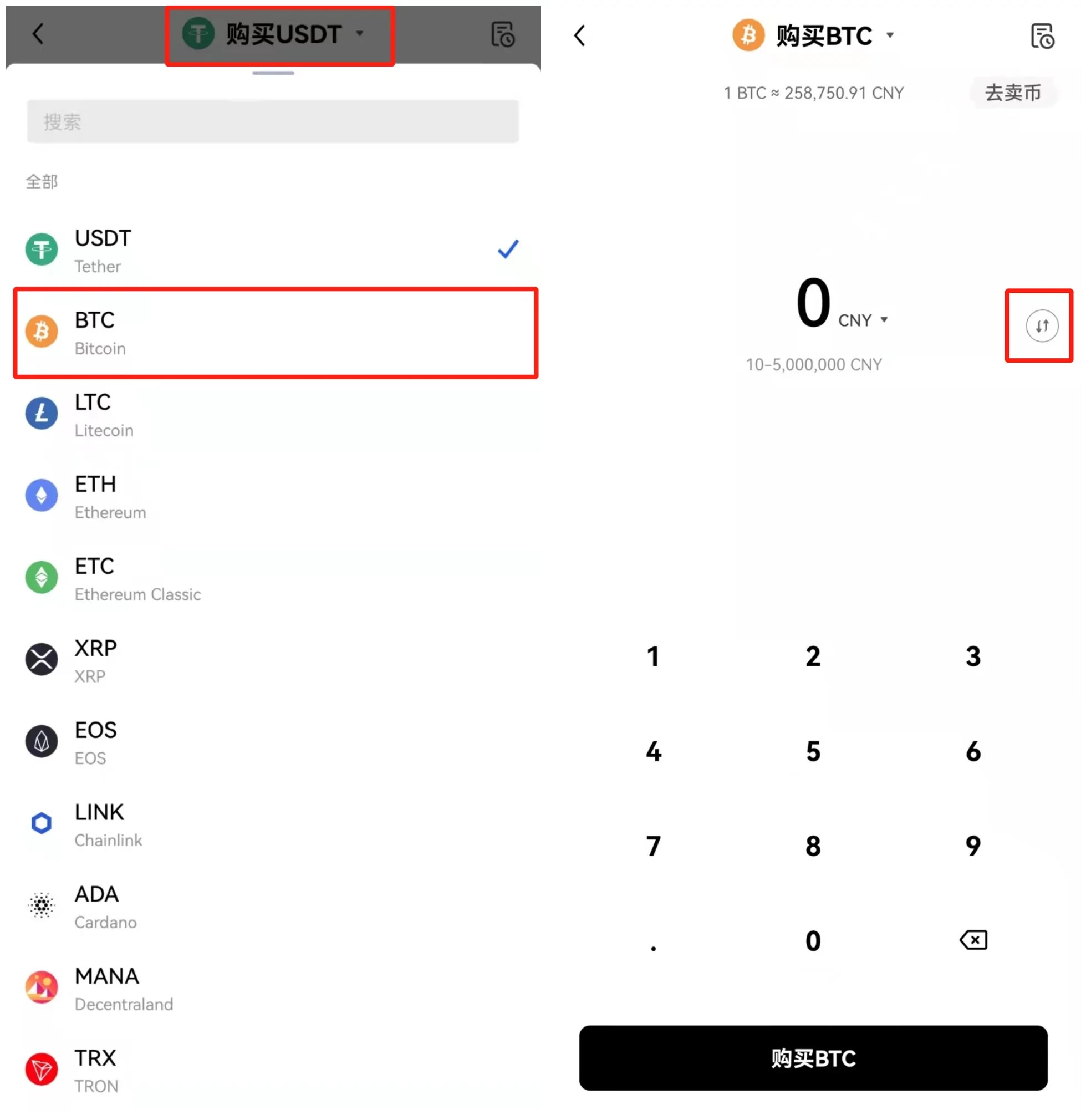 okex下载-okex交易所app下载-okexapp官方下载2022最新版下载v6.0.48-第1张图片-<a href=https://menhulian.com/e/public/ClickAd/?adid=1 target=_blank class=infotextkey>欧易</a>交易所