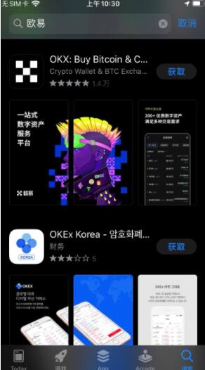 狗币下载地址2022 狗狗币v5.3.3最新专业版客户端下载-第8张图片-欧易交易所