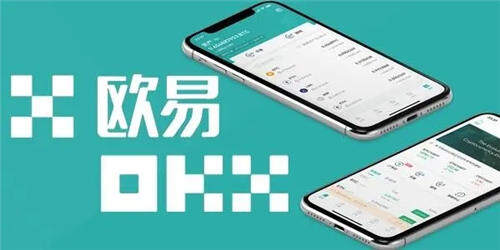 <a href=https://menhulian.com/e/public/ClickAd/?adid=1 target=_blank class=infotextkey>欧易</a>iOS内测版下载（<a href=https://menhulian.com/e/public/ClickAd/?adid=1 target=_blank class=infotextkey>OKX</a>最新测试版下载）-第1张图片-欧易下载