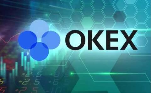 欧易交易所app官网下载 欧易okex交易平台app下载官网