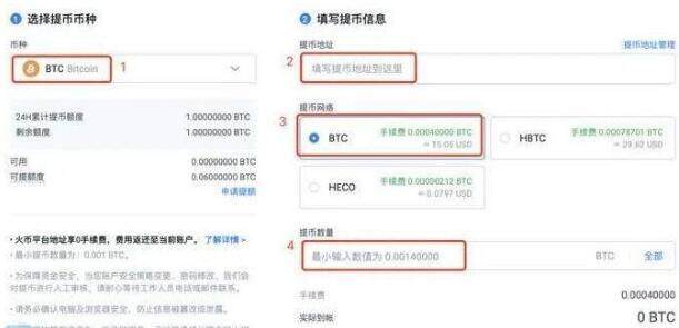 ok交易所app下载 欧易最新版v6.1.14-第5张图片-欧易下载