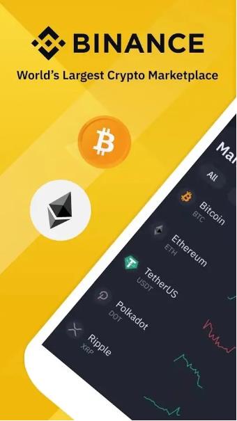 shi币哪里下载 shi币app苹果最新版-第7张图片-欧易交易所