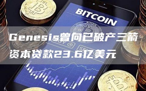 zec币哪里下载 zec币app苹果最新版-第4张图片-欧易交易所