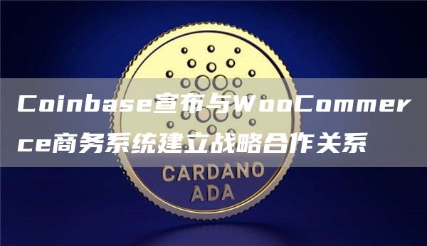 欧易官网版下载app 欧易官方安卓版-第4张图片-欧易交易所