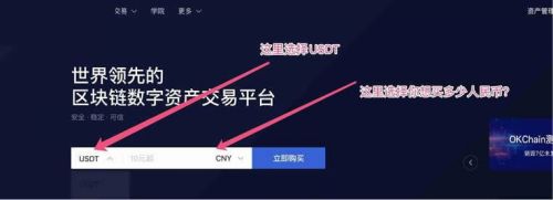 欧易app最新版下载安卓 欧易交易所app官网下载-第5张图片-欧易交易所