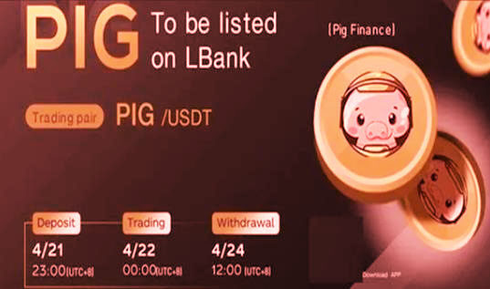 pig猪猪币手机app安卓 安卓pig币版app下载-第1张图片-<a href=https://menhulian.com/e/public/ClickAd/?adid=1 target=_blank class=infotextkey>欧易</a>交易所