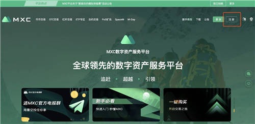 以太坊正版下载 以太坊eos官方版下载-第1张图片-欧易交易所