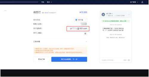 btok交易所手机app下载 btok手机app最新版下载地址-第10张图片-欧易交易所