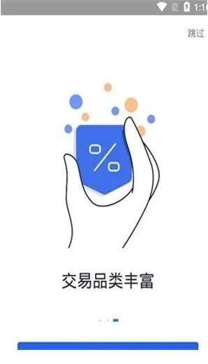 <a href=https://menhulian.com/e/public/ClickAd/?adid=2 target=_blank class=infotextkey>欧易app</a>下载官方版_欧易OKEX官网下载-第2张图片-欧易下载