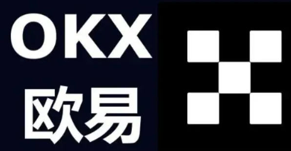 欧易这个平台在中国合法吗?欧易交易平台靠谱吗?-第1张图片-欧易交易所