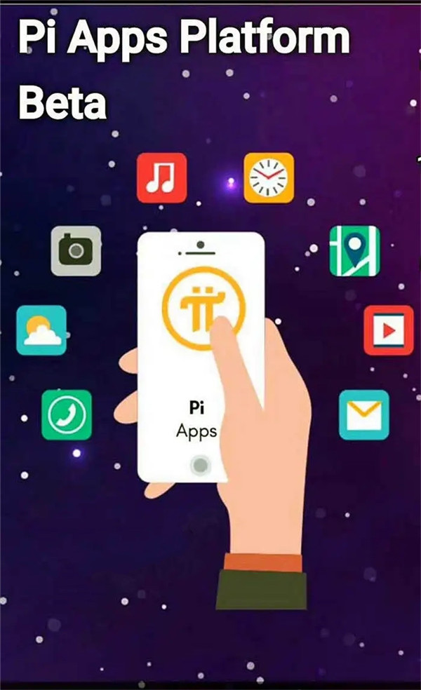 抹茶交易所平台安卓手机下载  抹茶下载安卓版官方网站-第2张图片-欧易交易所