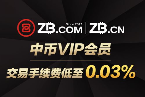 莱特币交易所app最新版下载 莱特币交易平台手机端-第2张图片-欧易交易所