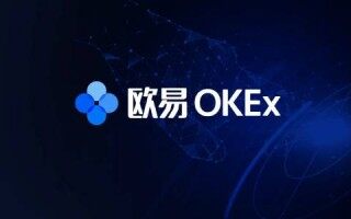 欧易okex怎么交易 欧易币币交易怎么玩最强攻略
