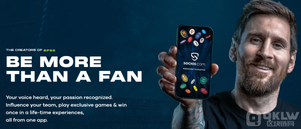 POR币（葡萄牙国家足球队粉丝代币）介绍，如何购买POR币？