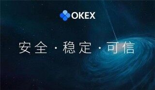 比特币好用的交易软件盘点 五大比特币交易所一览