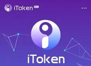 iamtoken手机端下载最新 iamtoken手机交易平台下载