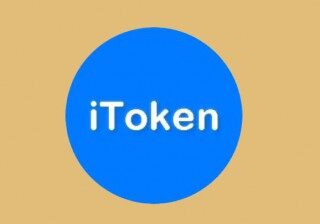 iamtoken交易中心下载  iamtoken交易所手机端