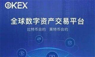 前十名的虚拟币交易平台 十大虚拟币交易平台排名