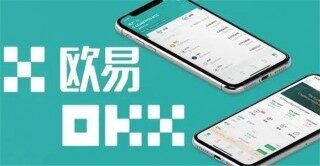 2024年全球最新九大比特币交易平台排名 世界9大区块链交易