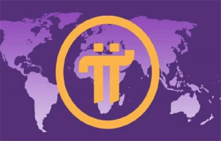 兀币最新消息与新闻 2023兀币最新新闻资讯