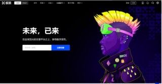 欧亿最新版下载app ok交易所下载官方安卓app下载最新