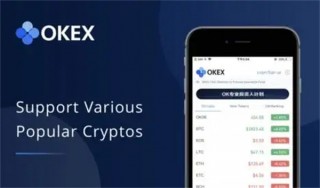 binance官方版下载ios版 binanceapp最新苹果id下载安装