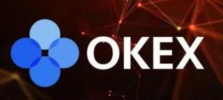 欧亿欧义正版注册下载 ok交易所官方app下载