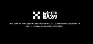 binance交易所APP官方下载(v6.1.34)_binance要实名