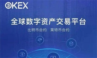 binance下载官网交易所官方版 binance官网下载v6.5.0