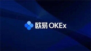 欧意易 交易平台app苹果下载 ios最新欧意易交易平台