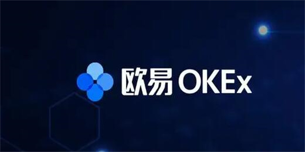 OK火网交易所将继续保持退出中国大陆市场的政策