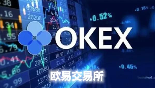火网交易所app最新版本6.1.18下载安装 app火网交易所官网app下载