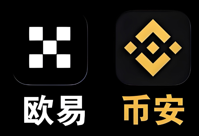加密货币交易平台官方网址直达 币安欧易最新版APP安全安装指南