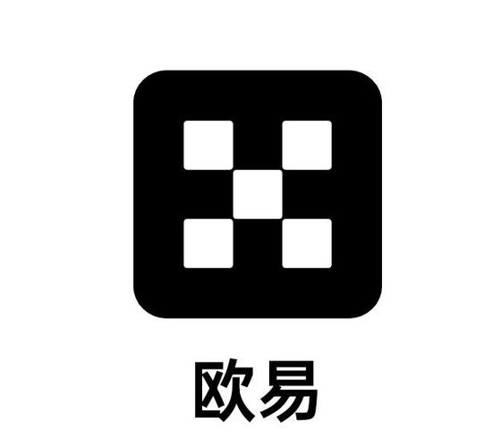 欧易官网最新版本 v9.155.30 欧易安卓APP下载
