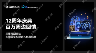 2026十大中文虚拟货币交易所排名 币安/欧易官方APP下载排行汇总 - 币圈网