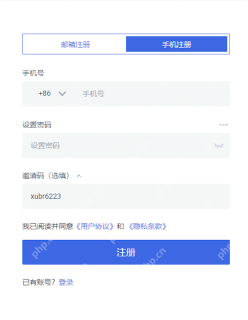 火币HTX官网最新登录入口地址 火币交易所App v9.3.1 安卓官方最新版 - 币圈网