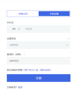 BTC交易平台火币Huobi官网入口 火币官方正版APP下载入口 - 币圈网