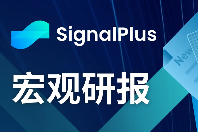 北交所中签一般中几签